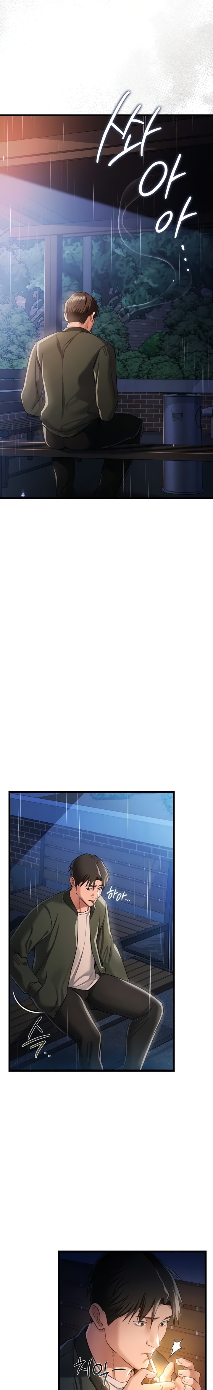 A Dangerous Deal and The Girl Next Door Raw - Chapter 29 [photo 5] - MangaPorn