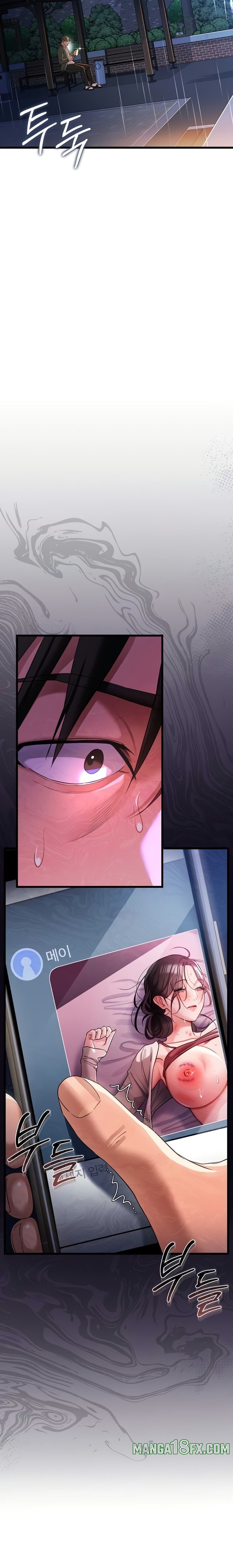 A Dangerous Deal and The Girl Next Door Raw - Chapter 29 [photo 8] - MangaPorn