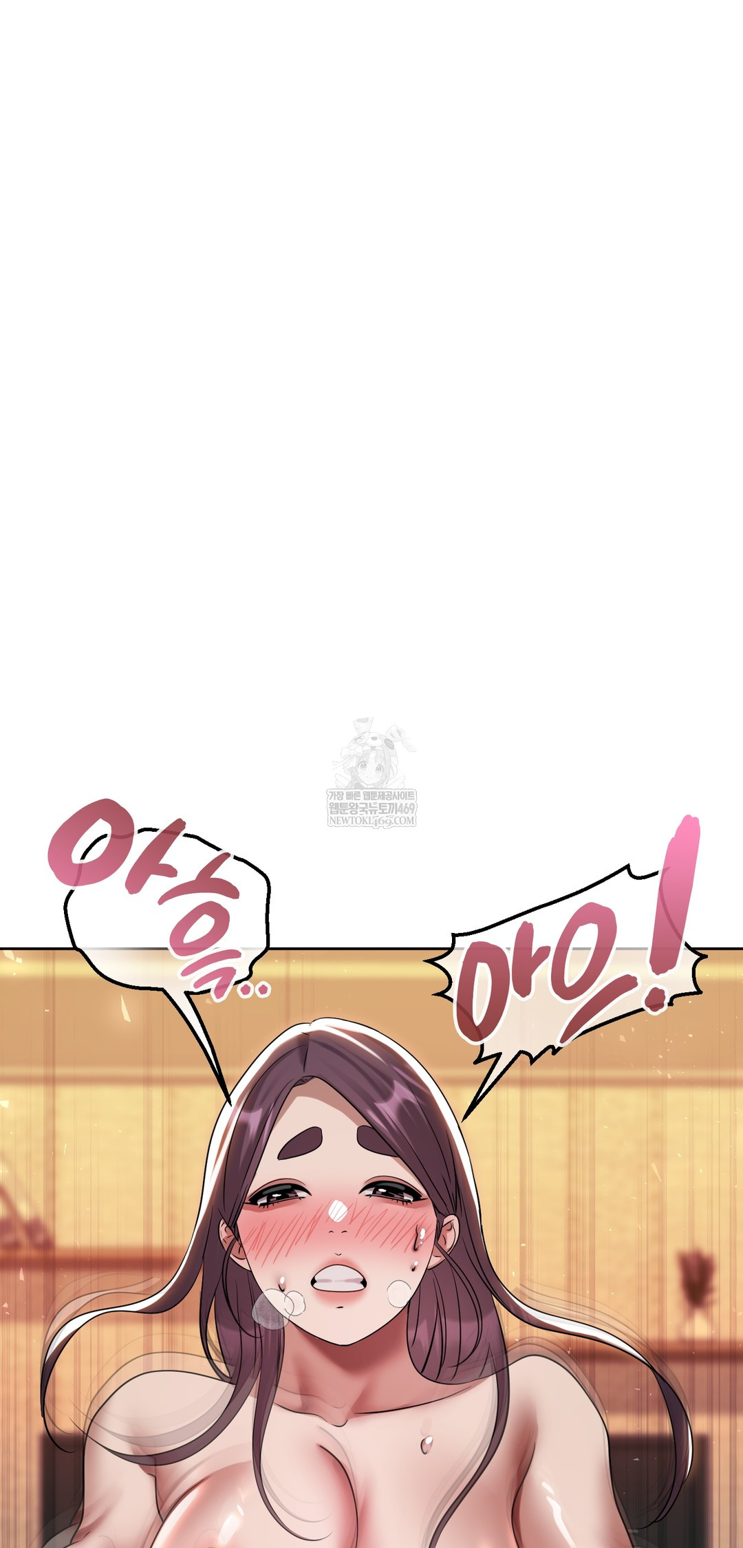 Drunken Maniac Raw - Chapter 55 [photo 19] - MangaPorn