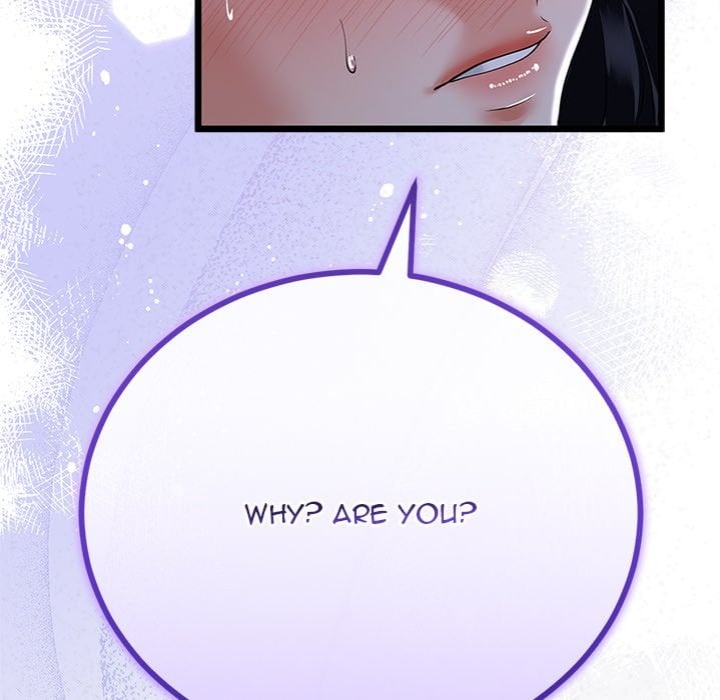 My Stepmom Has Returned - Chapter 57 [photo 54] - MangaPorn