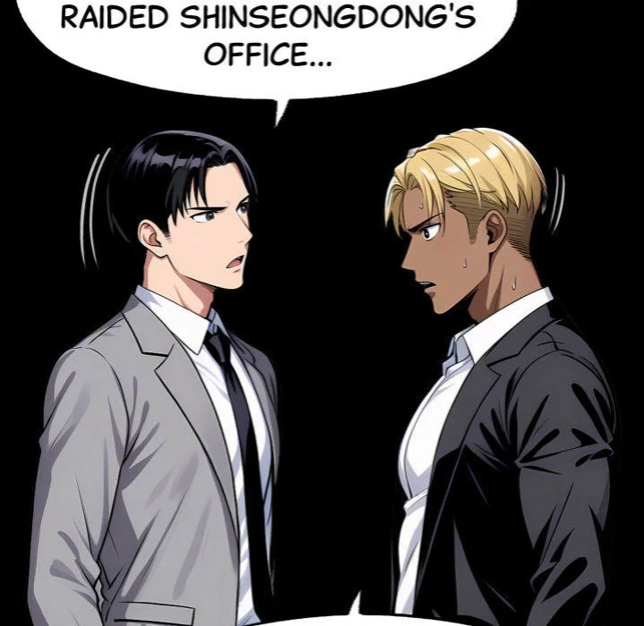 Gangster x Office Lady - Chapter 126 [photo 43] - MangaPorn