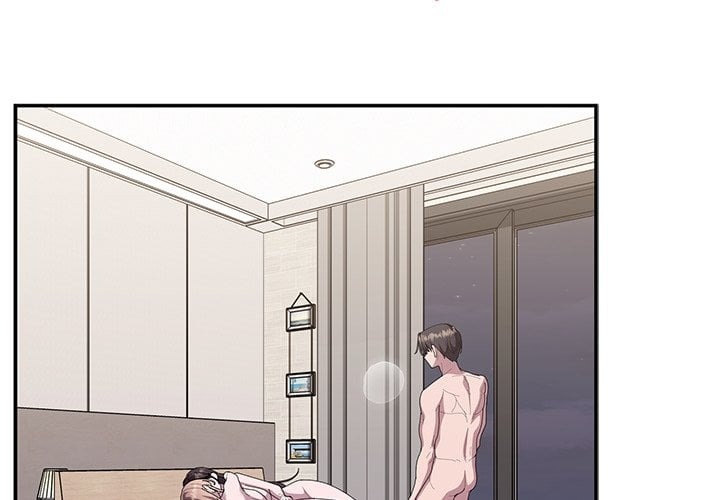 Office Shitbag Alert - Chapter 82 [photo 2] - MangaPorn