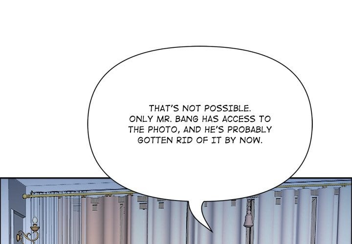 Milf Guard - Chapter 63 [photo 1] - MangaPorn