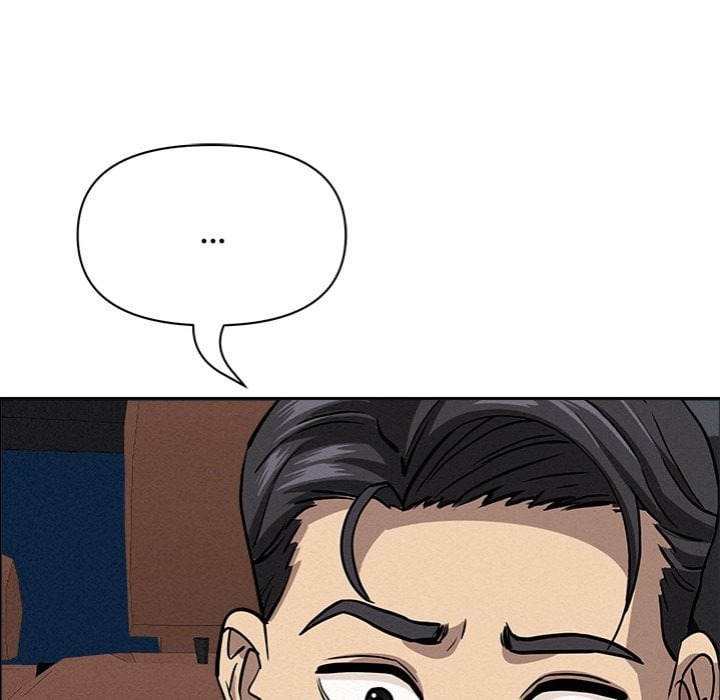 Milf Guard - Chapter 63 [photo 125] - MangaPorn