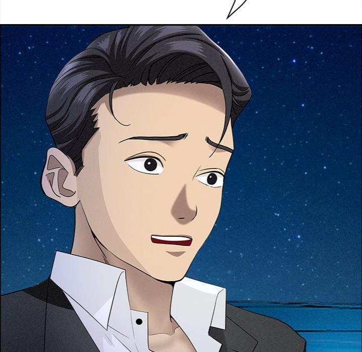 Milf Guard - Chapter 63 [photo 18] - MangaPorn