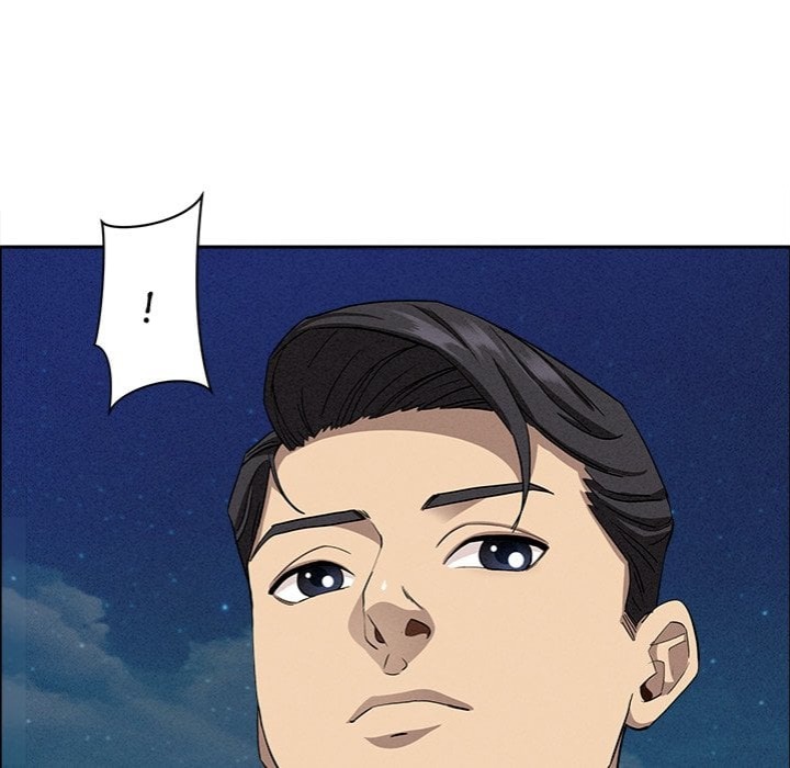 Milf Guard - Chapter 63 [photo 36] - MangaPorn