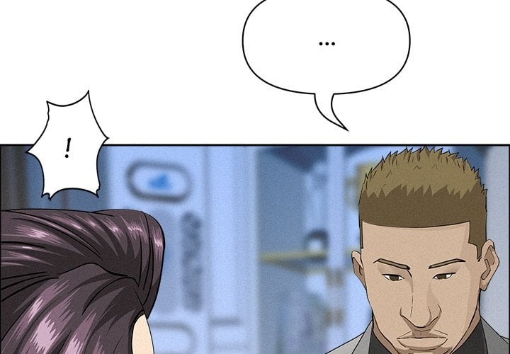 Milf Guard - Chapter 63 [photo 4] - MangaPorn