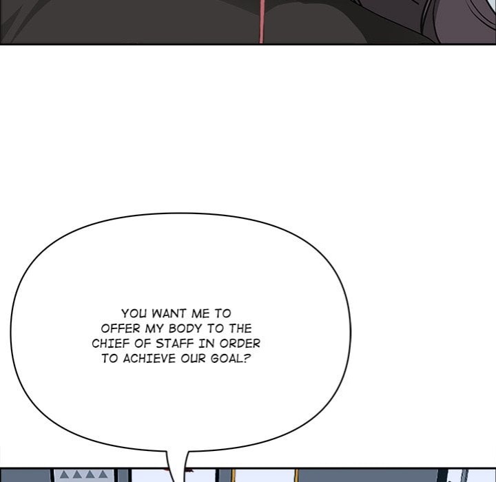 Milf Guard - Chapter 63 [photo 68] - MangaPorn