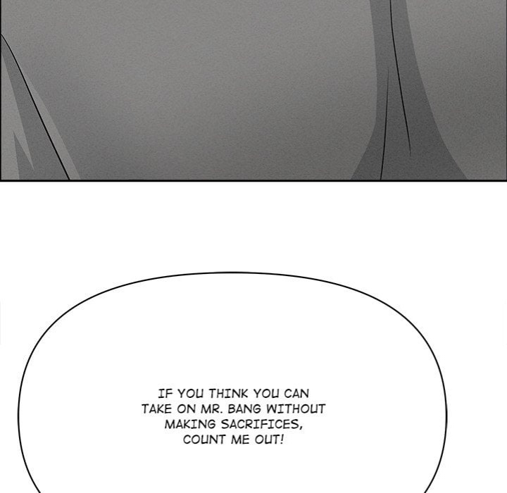 Milf Guard - Chapter 63 [photo 86] - MangaPorn