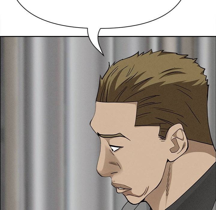 Milf Guard - Chapter 63 [photo 87] - MangaPorn