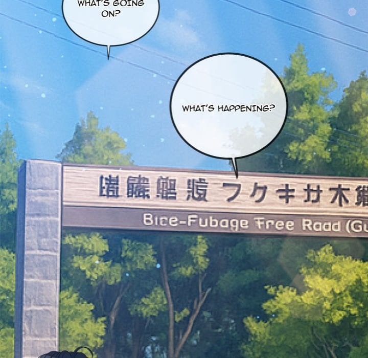 My High School Bully - Chapter 267 [photo 104] - MangaPorn