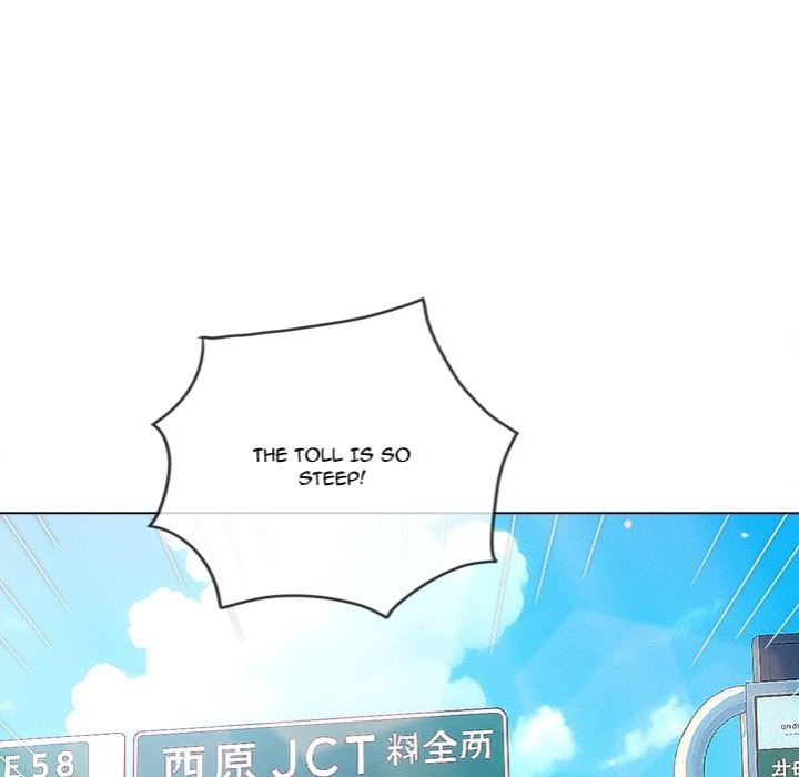 My High School Bully - Chapter 267 [photo 151] - MangaPorn