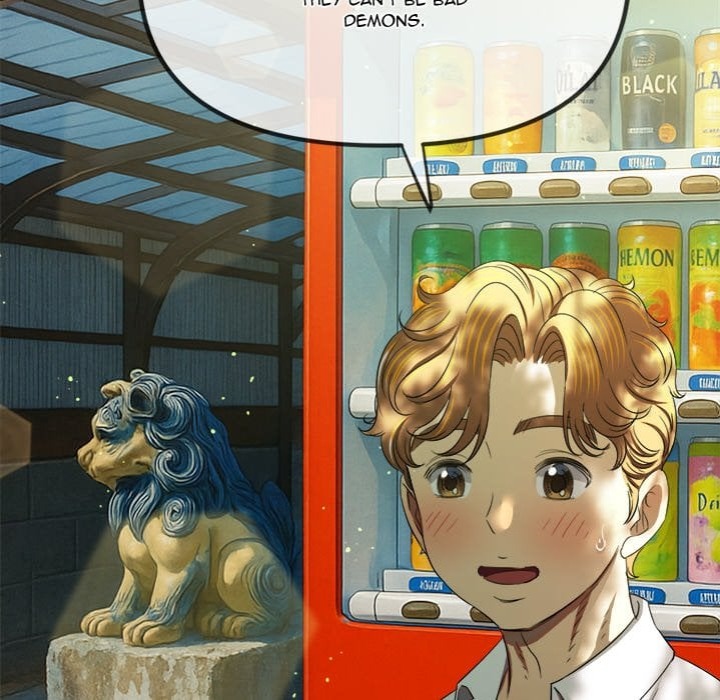 My High School Bully - Chapter 267 [photo 93] - MangaPorn