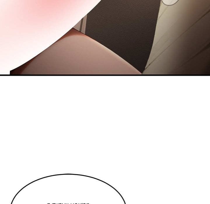 Master of the Spotlight - Chapter 25 [photo 89] - MangaPorn