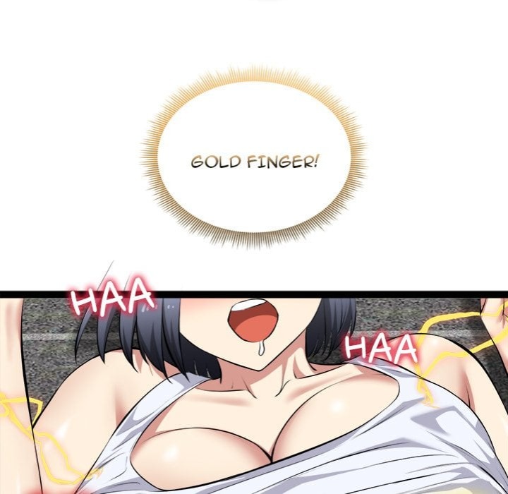 Start Game - Chapter 34 [photo 122] - MangaPorn