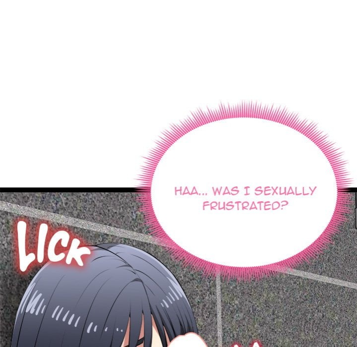 Start Game - Chapter 34 [photo 159] - MangaPorn