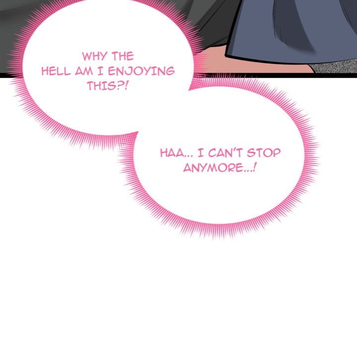 Start Game - Chapter 34 [photo 161] - MangaPorn