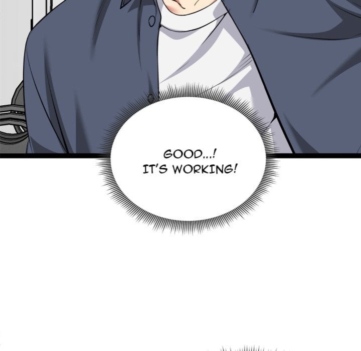 Start Game - Chapter 34 [photo 17] - MangaPorn