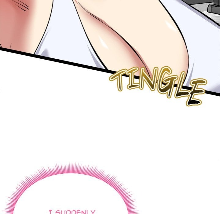 Start Game - Chapter 34 [photo 27] - MangaPorn