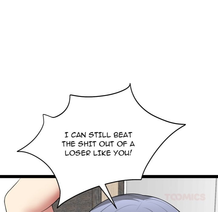 Start Game - Chapter 34 [photo 52] - MangaPorn