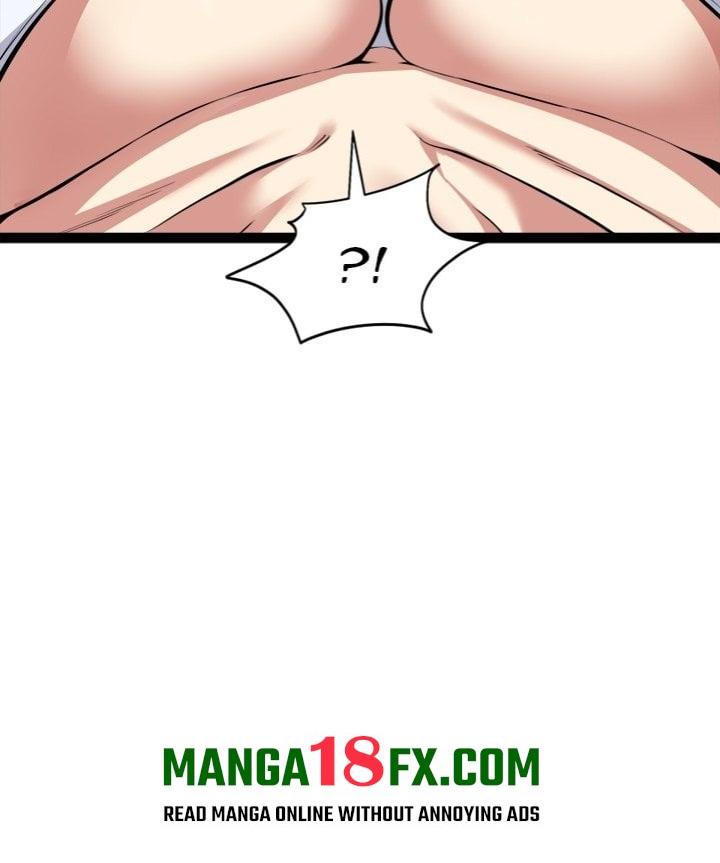 Start Game - Chapter 34 [photo 68] - MangaPorn