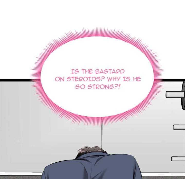 Start Game - Chapter 34 [photo 72] - MangaPorn