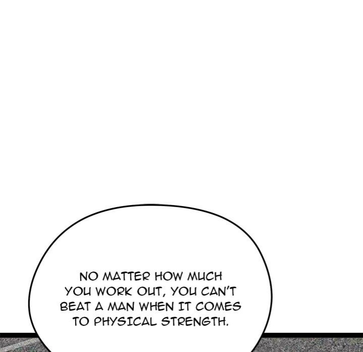 Start Game - Chapter 34 [photo 80] - MangaPorn