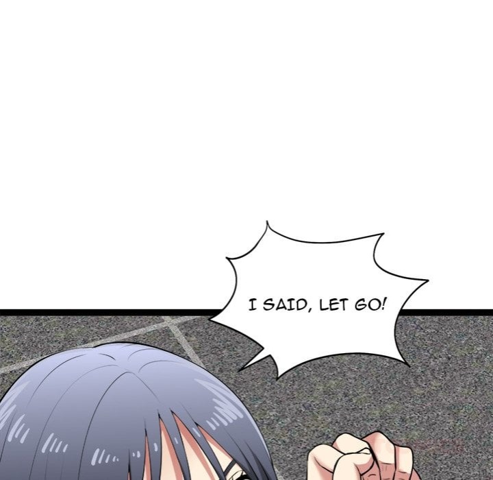 Start Game - Chapter 34 [photo 84] - MangaPorn