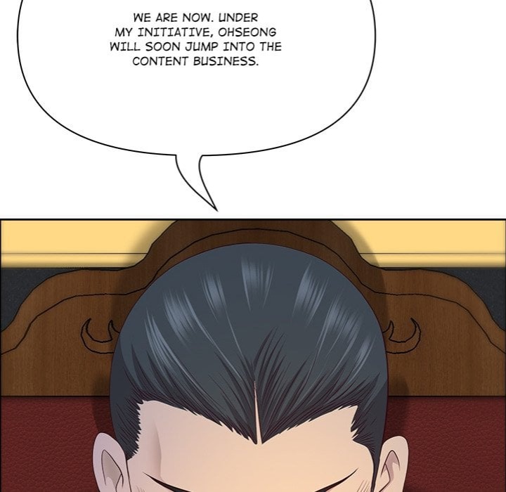 Big Guy - Chapter 71 [photo 90] - MangaPorn