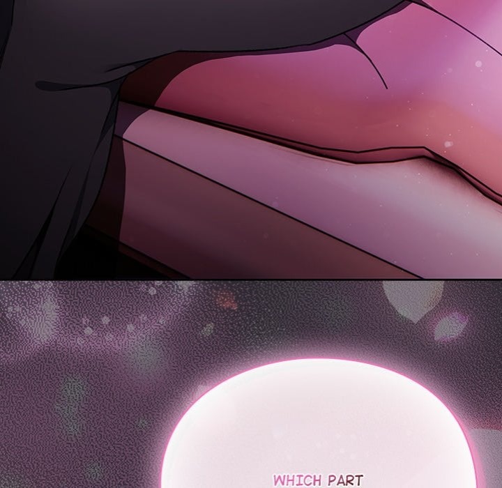 Thrust & Conquer - Chapter 19 [photo 153] - MangaPorn