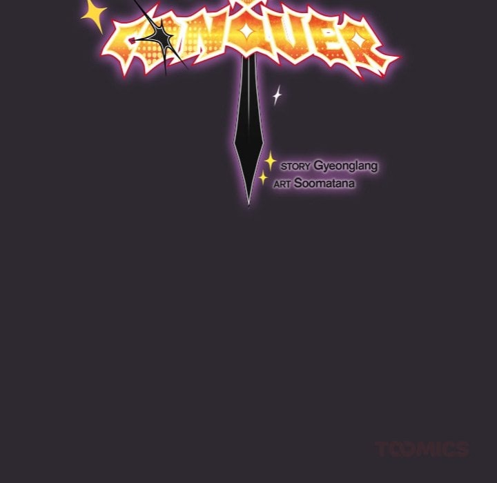 Thrust & Conquer - Chapter 19 [photo 75] - MangaPorn