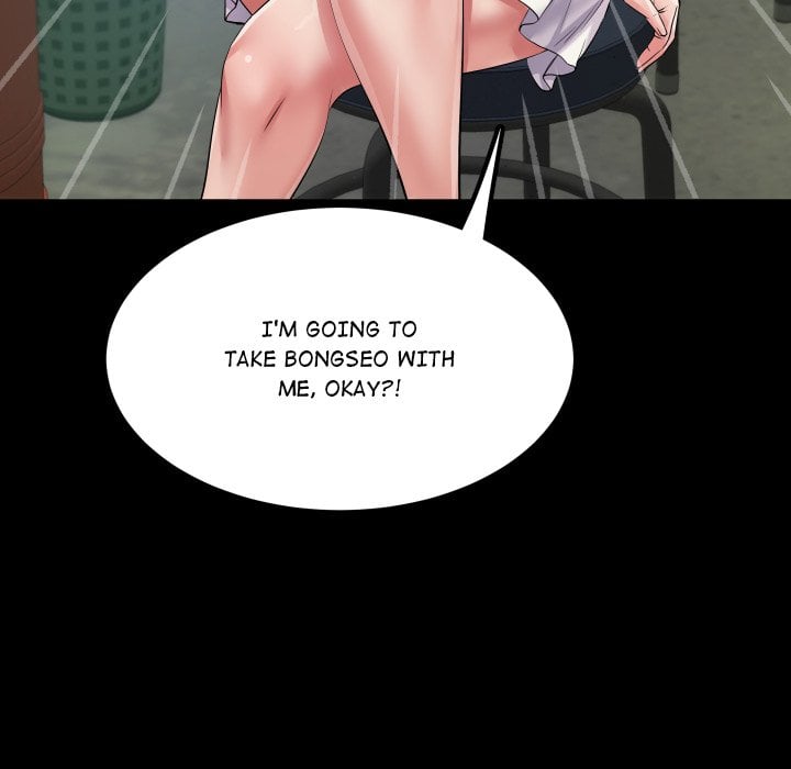 Single Room - Chapter 12 [photo 22] - MangaPorn