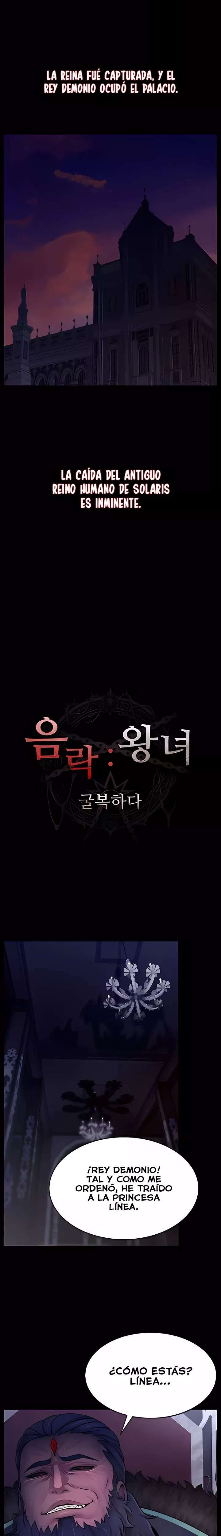 Ero: The Princess Submits Raw - Chapter 1 [photo 2] - MangaPorn