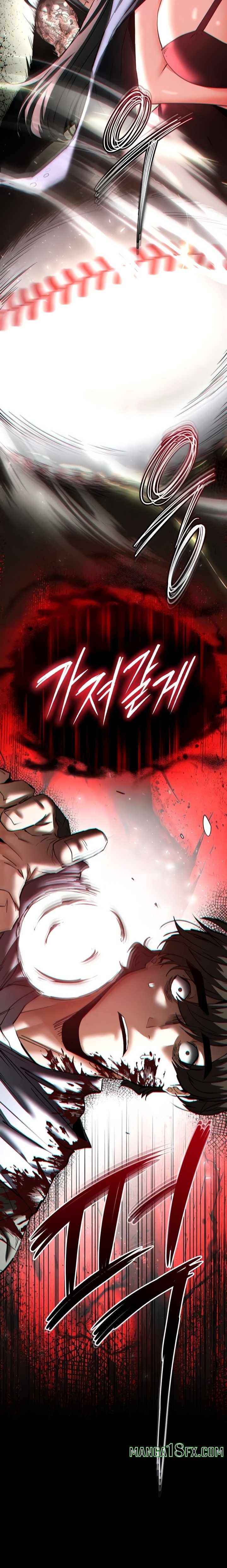 Human Scum Raw - Chapter 60 [photo 3] - MangaPorn