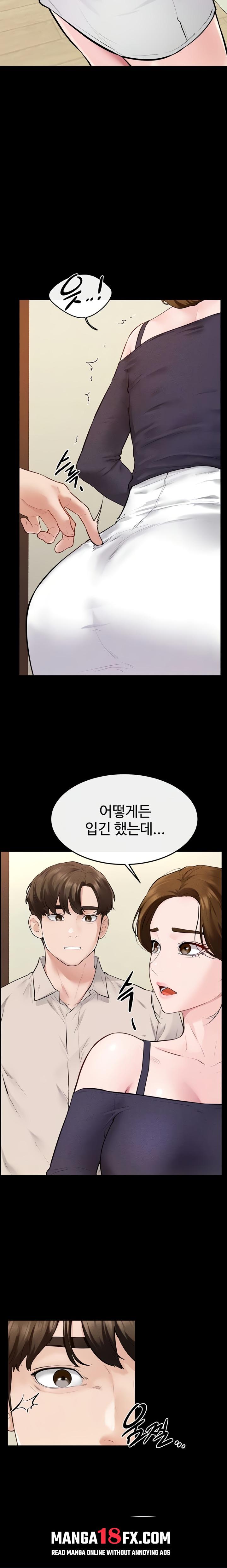 My New Family Treats me Well Raw - Chapter 99 [photo 6] - MangaPorn