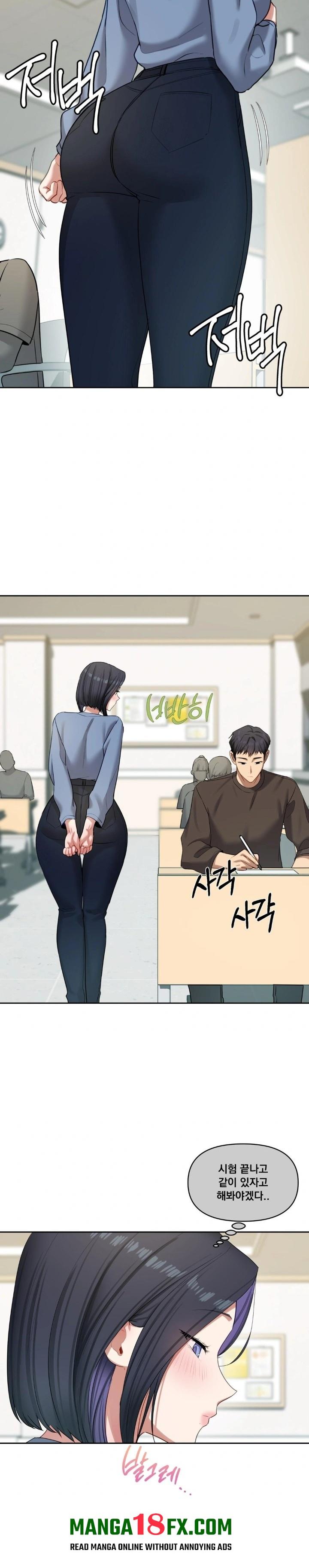 The Professor’s Secret Account Raw - Chapter 17 [photo 19] - MangaPorn