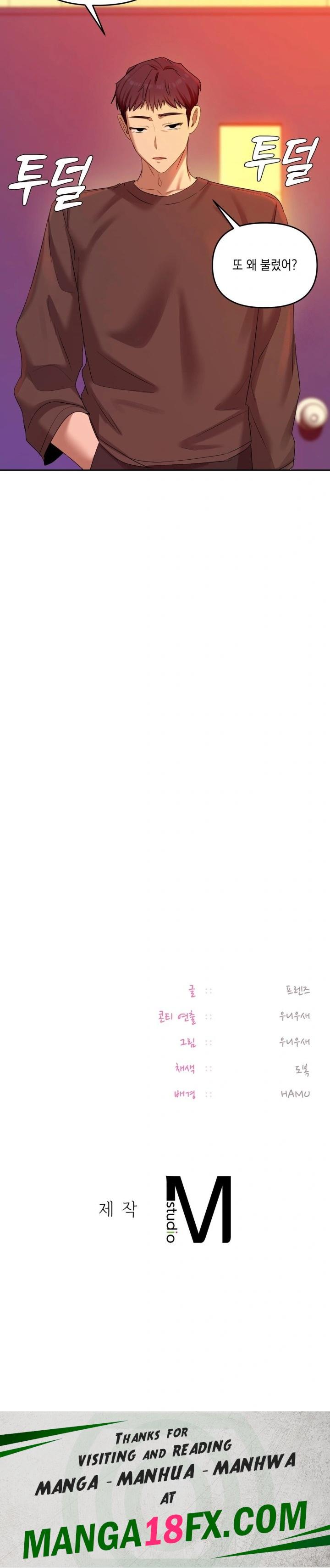 The Professor’s Secret Account Raw - Chapter 17 [photo 30] - MangaPorn