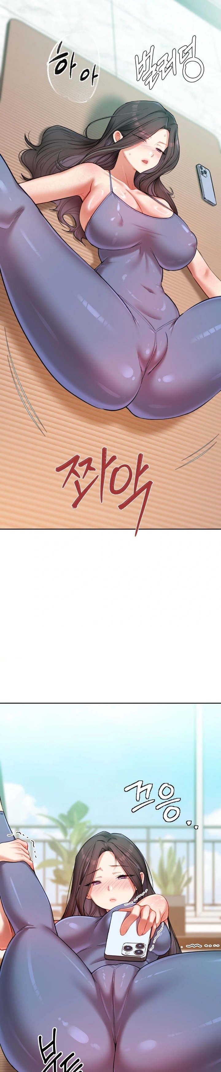 The Professor’s Secret Account Raw - Chapter 17 [photo 6] - MangaPorn