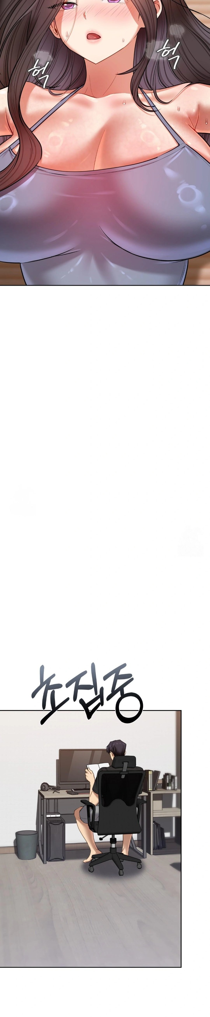 The Professor’s Secret Account Raw - Chapter 17 [photo 8] - MangaPorn