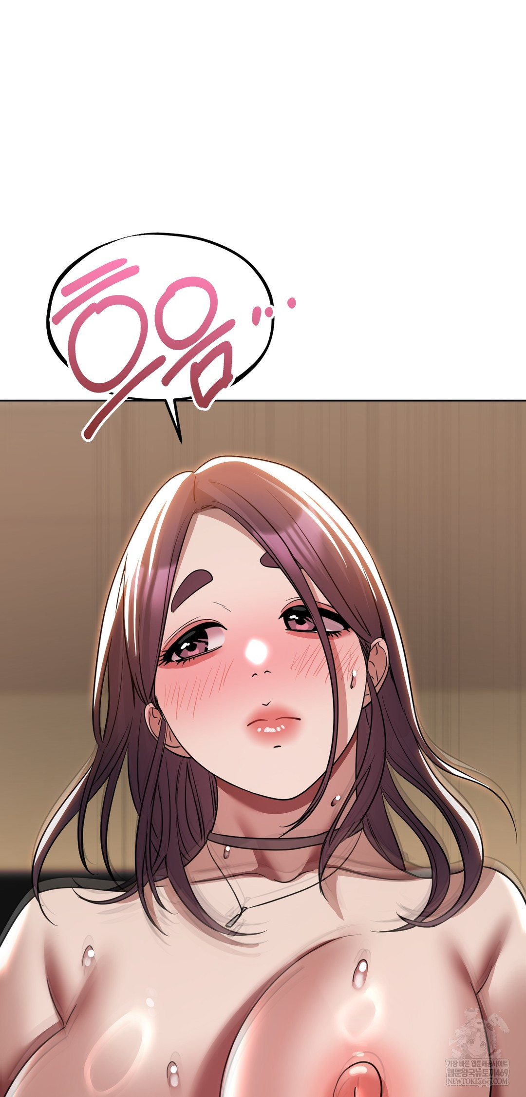 Drunken Maniac Raw - Chapter 56 [photo 19] - MangaPorn