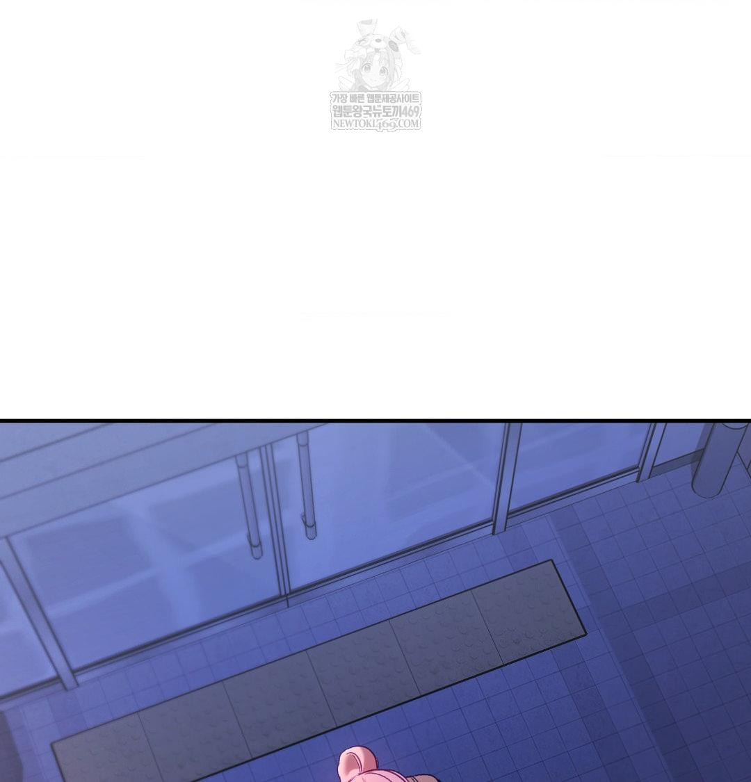 The Circumstances of Unrequited Love Raw - Chapter 14 [photo 119] - MangaPorn