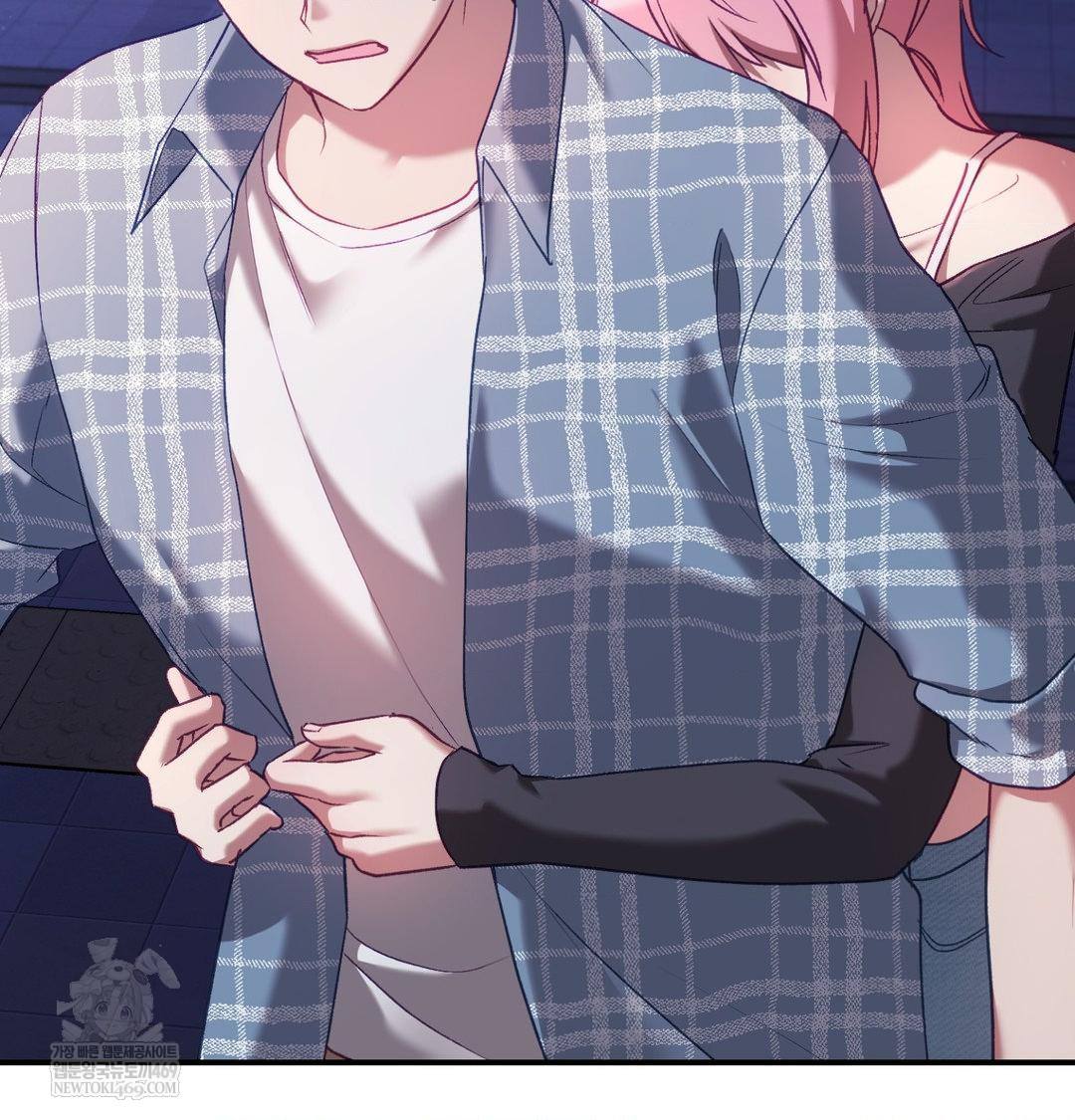 The Circumstances of Unrequited Love Raw - Chapter 14 [photo 131] - MangaPorn