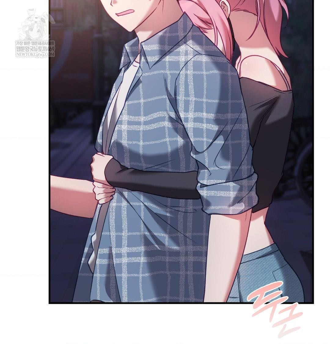 The Circumstances of Unrequited Love Raw - Chapter 14 [photo 136] - MangaPorn