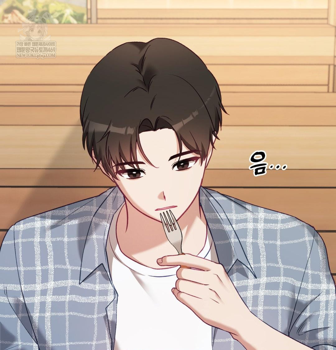 The Circumstances of Unrequited Love Raw - Chapter 14 [photo 27] - MangaPorn