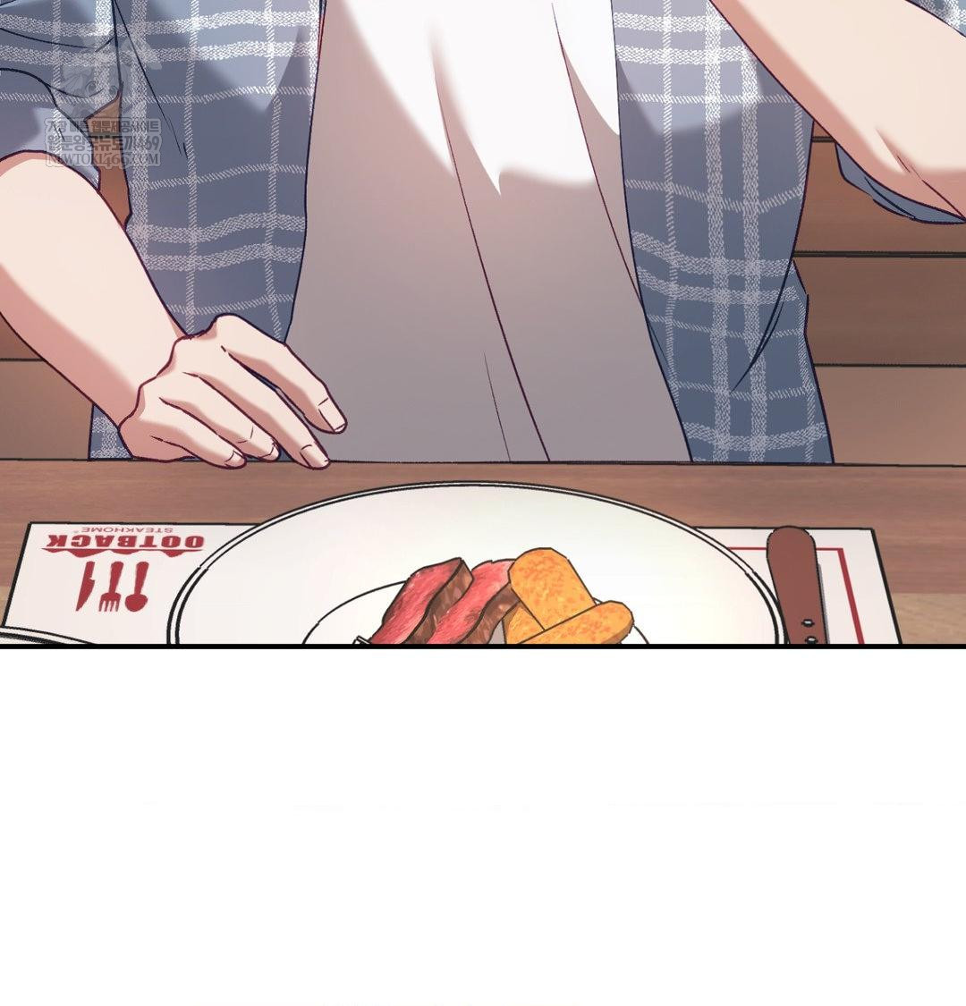 The Circumstances of Unrequited Love Raw - Chapter 14 [photo 28] - MangaPorn