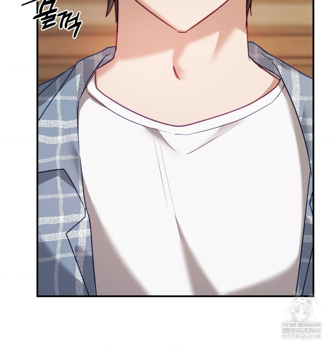 The Circumstances of Unrequited Love Raw - Chapter 14 [photo 34] - MangaPorn