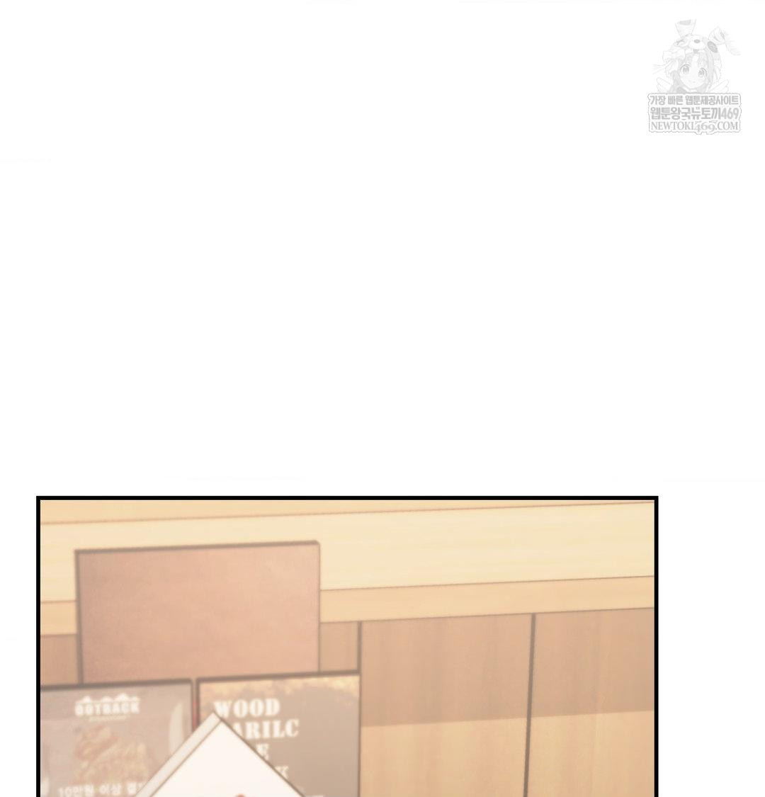 The Circumstances of Unrequited Love Raw - Chapter 14 [photo 39] - MangaPorn