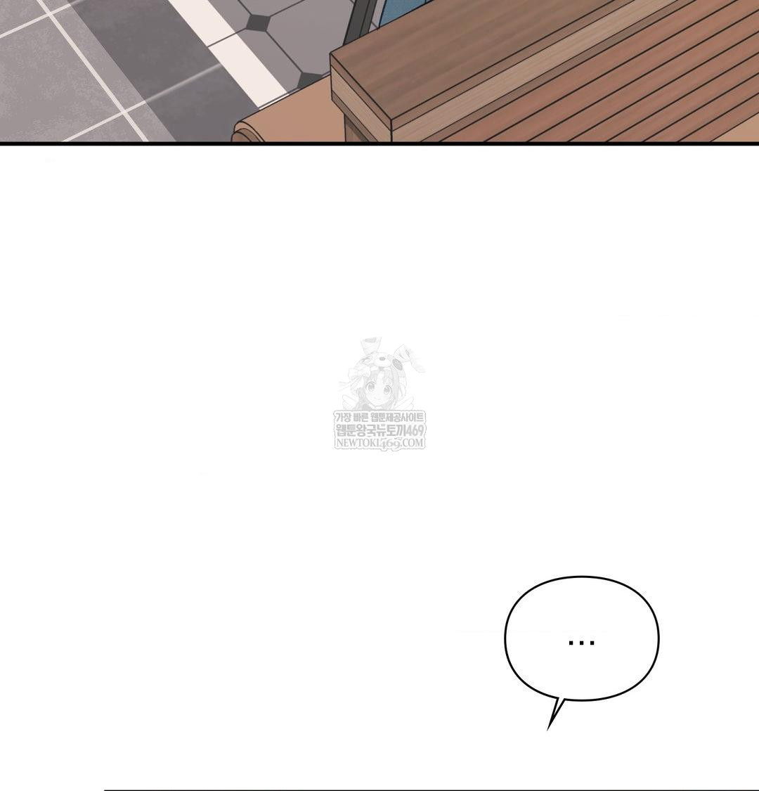 The Circumstances of Unrequited Love Raw - Chapter 14 [photo 71] - MangaPorn