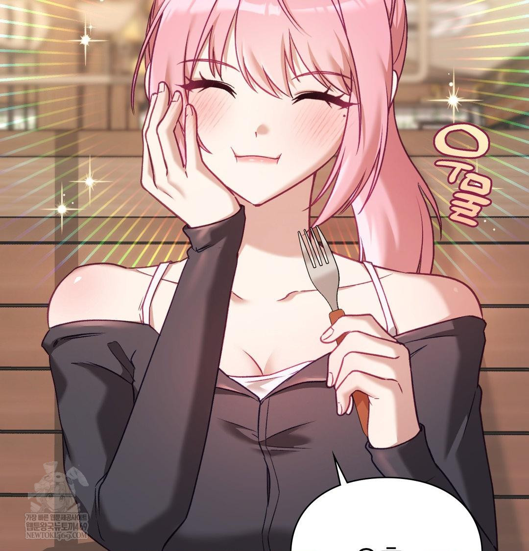 The Circumstances of Unrequited Love Raw - Chapter 14 [photo 8] - MangaPorn