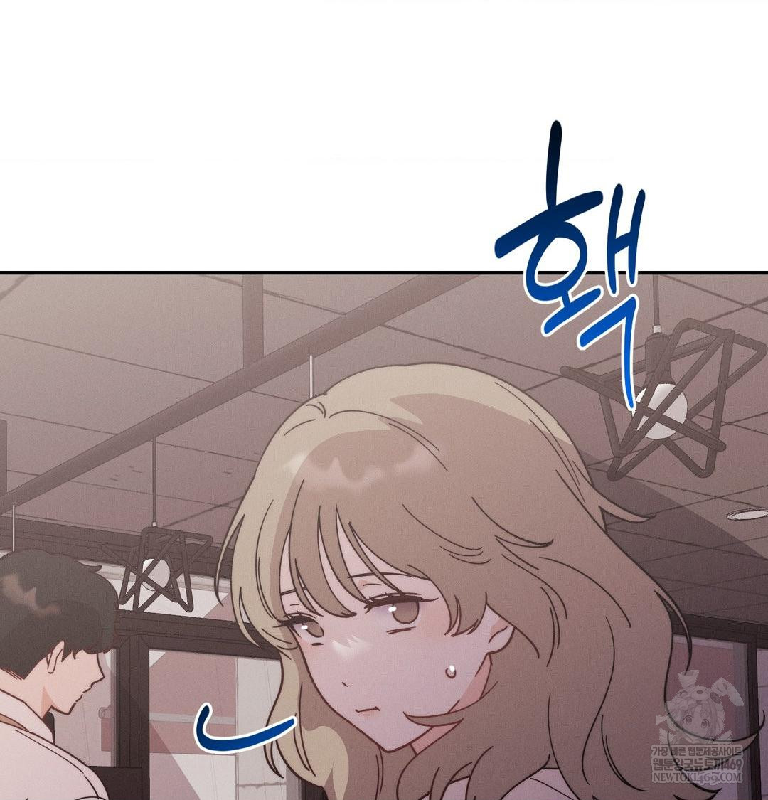 Happily Forever After Raw - Chapter 13 [photo 103] - MangaPorn